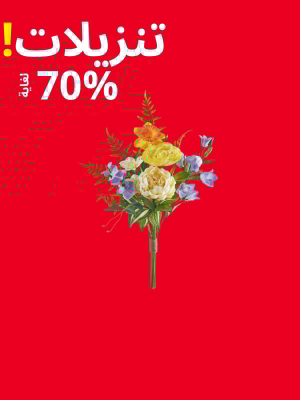 زينة وديكور