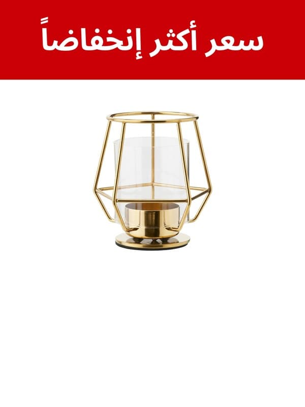زينة وديكور