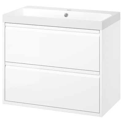 A modern white bathroom vanity cabinet with two drawers and an integrated sink, featuring clean lines and a sleek high-gloss finish.