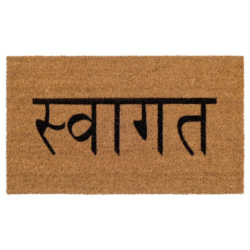 ÅRÖSUND doormat: jute & coir, brown, rectangular, simple text design.