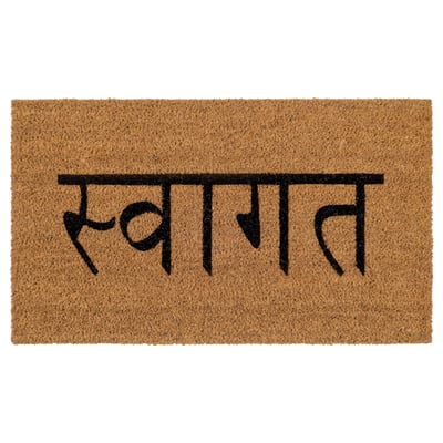 ÅRÖSUND Door mat, natural/black, 40x70 cm