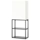 Option: ENHET Storage combination, anthracite/white, 60x32x150 cm