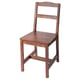 Wooden chair, HÄGERNÄS, brown, solid mango, rectangular, simple design.