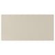 HAVSTORP Drawer front, beige, 80x40 cm