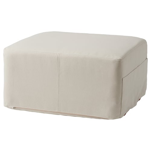 The KOMPISHÄNG is a square-shaped ottoman, beige in colour, made of recycled polyester, featuring clean lines and a simple, modern design.
