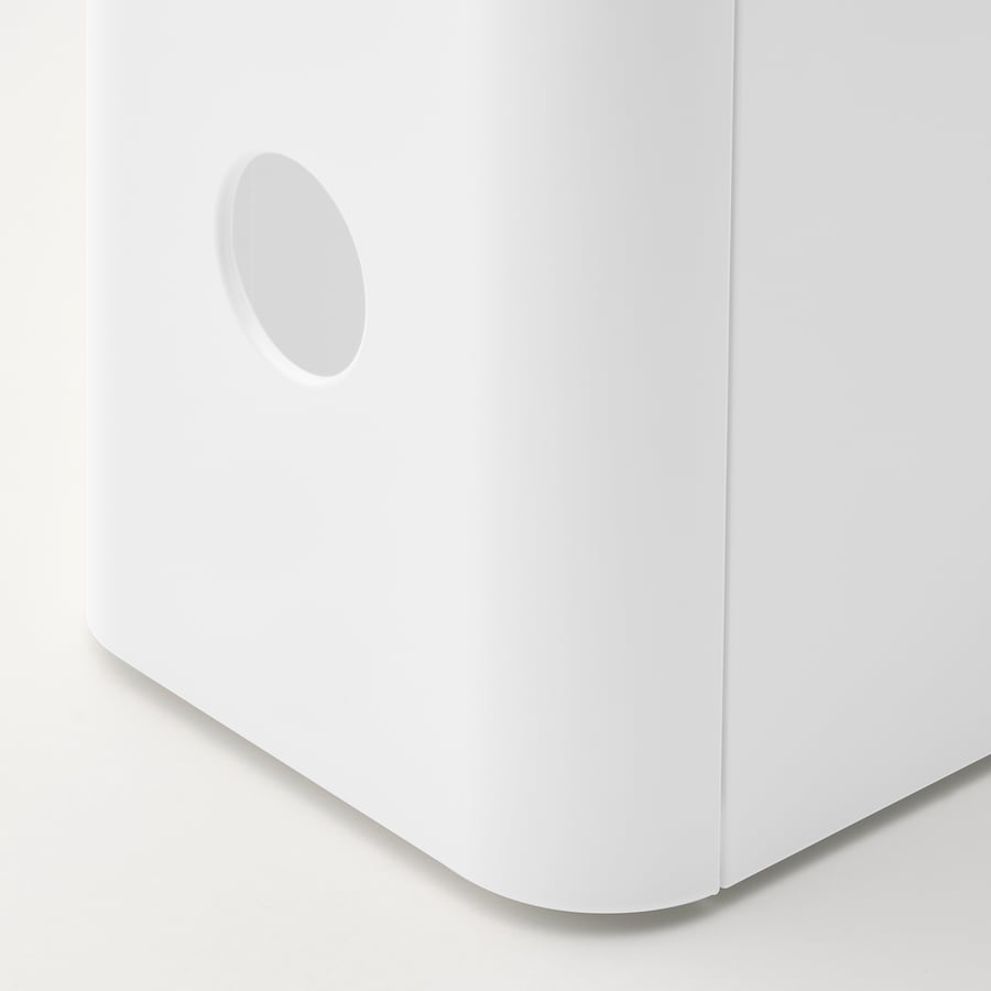 KUGGIS magazine file, white IKEA