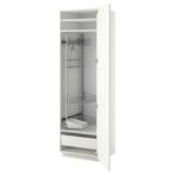 METOD / MAXIMERA High cabinet with cleaning interior, white/Ringhult white, 60x60x200 cm