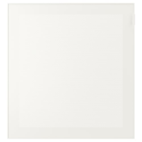 A MÖRTVIKEN metal front in white with a perforated design, perfect for concealing and controlling electronic devices.