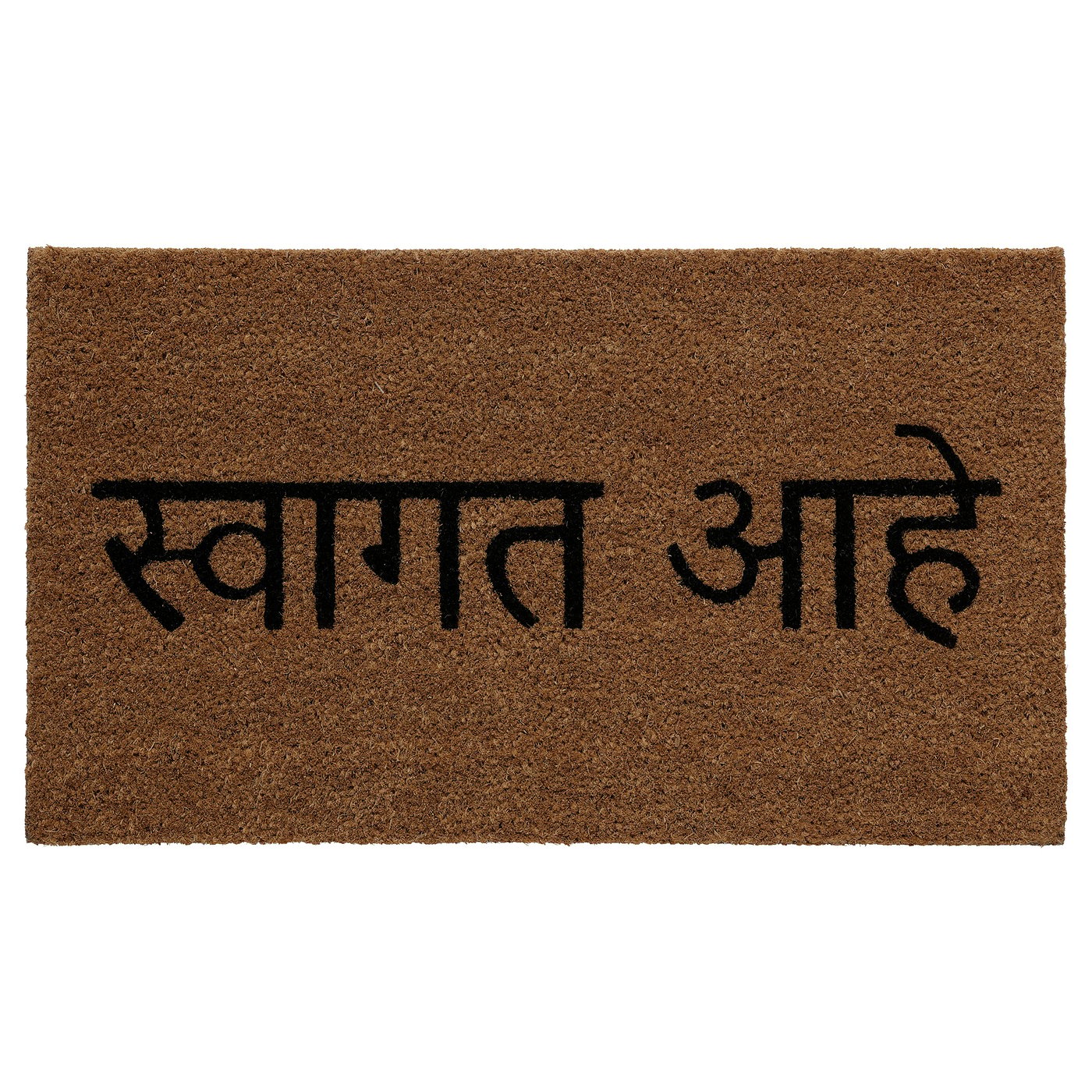 MULSTRUP Door mat