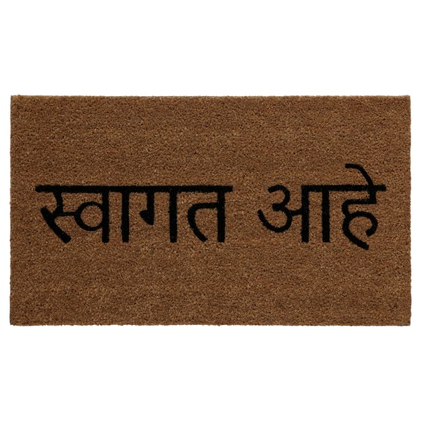 MULSTRUP Door mat, natural, 40x70 cm
