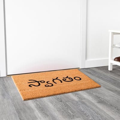 ÖNSLEV Door mat, natural/black, 40x70 cm