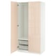 Option: PAX / FARDAL Wardrobe combination, white/high-gloss light orange, 100x60x201 cm