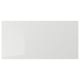 RINGHULT Drawer front, high-gloss light grey, 80x40 cm