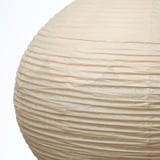 RISBYN Pendant lamp shade, onion shape/beige, 57 cm