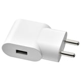 SMÅHAGEL 1-port USB charger, white