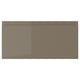 VOXTORP Drawer front, high-gloss dark grey-brown, 40x20 cm