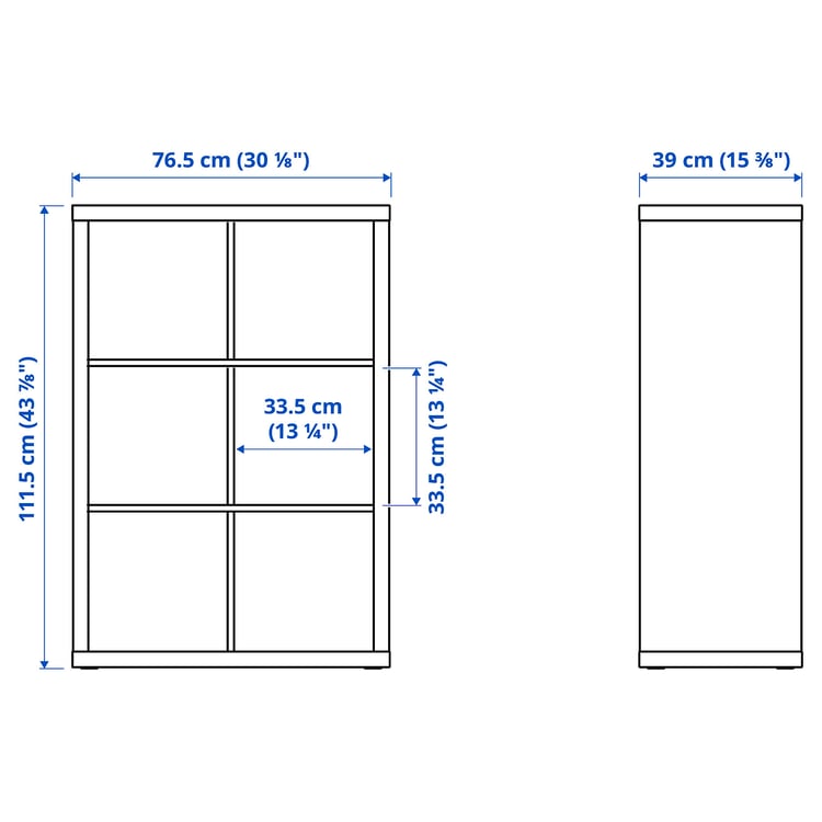 Illustration with measurements for the product: KALLAX.