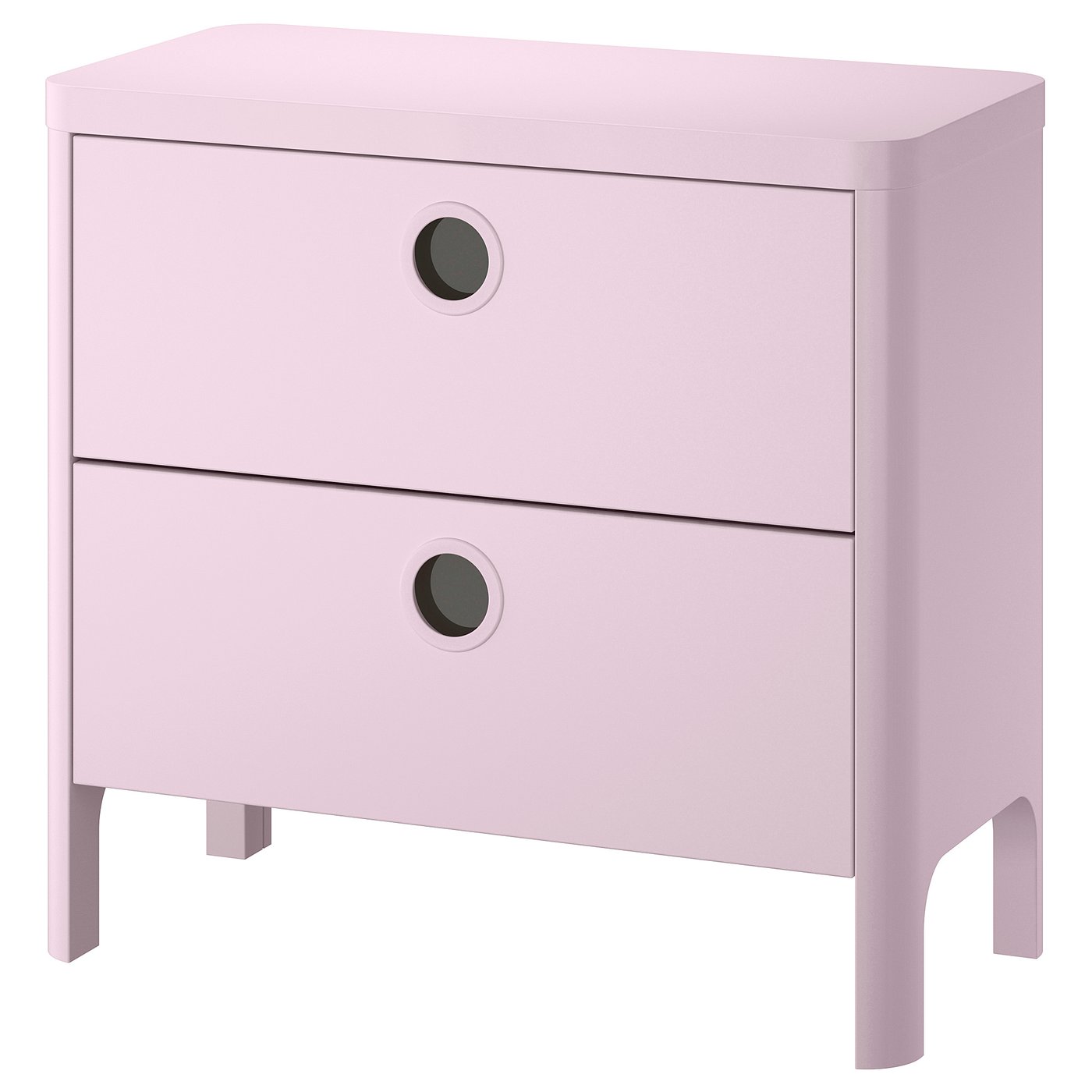 Busunge Cassettiera Con 2 Cassetti Rosa Pallido 80x75 Cm Ikea It