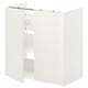 Mobile bagno ENHET bianco, rettangolare con ripiano a giorno, design moderno e look pulito.