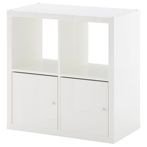 Scaffale IKEA KALLAX Bianco 77x77 Cm: Modulare E Versatile Per Parete O Pavimento