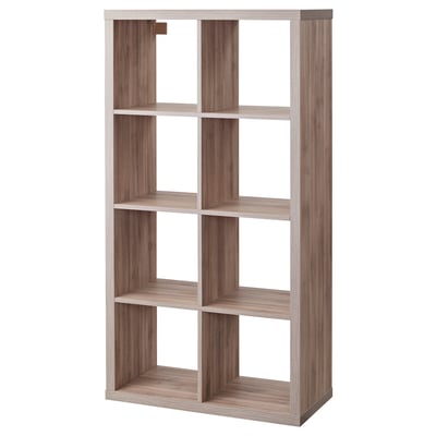 Scaffale in legno KALLAX marrone chiaro, rettangolare, design a giorno.