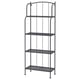 LÄCKÖ scaffale alto in metallo grigio scuro, 4 livelli, design industriale.