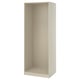 PAX Struttura per guardaroba, grigio-beige, 75x58x201 cm