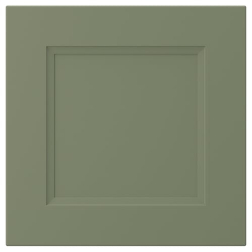 AXSTAD واجهة دُرج, رمادي-أخضر, 40x40 سم