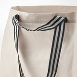 GÖRSNYGG حقيبة حمل، كبيرة, بيج فاتح, ‎57x37x39 سم/71 ل‏