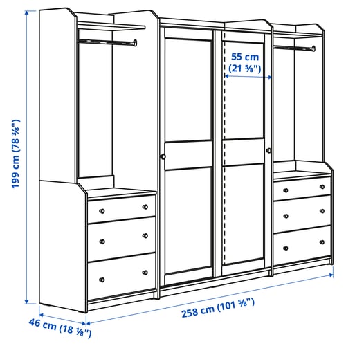 HAUGA تشكيلة دولاب ملابس., أبيض, 258x55x199 سم
