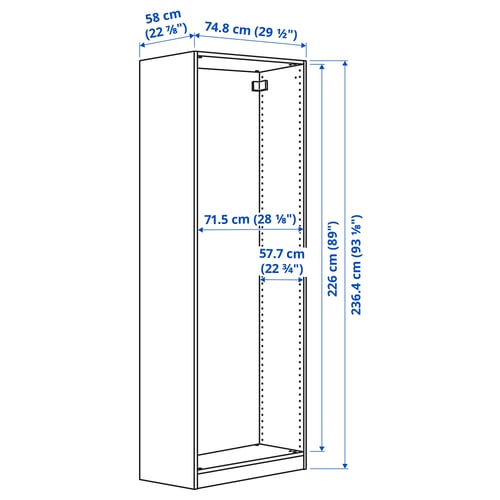 PAX هيكل دولاب ملابس, رمادي غامق, 75x58x236 سم