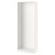 PAX هيكل دولاب ملابس, أبيض, ‎75x35x201 سم‏
