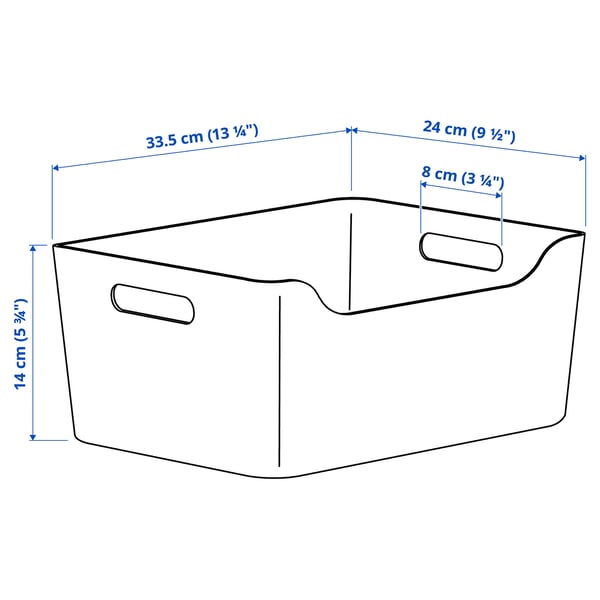 UPPDATERA صندوق, أبيض, ‎34x24 سم‏