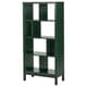 Bookcases & shelving units