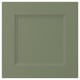 AXSTAD Drawer front, grey-green, 40x40 cm