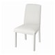 BERGMUND white chair a sleek design with white upholstery and wooden legs.