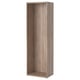 An IKEA BESTÅ light brown, rectangular, open wooden cabinet frame.