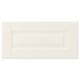 BODBYN Drawer front, off-white, 40x20 cm