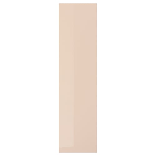 FARDAL: orange high-gloss door, modern style. Particleboard, plastic edging.