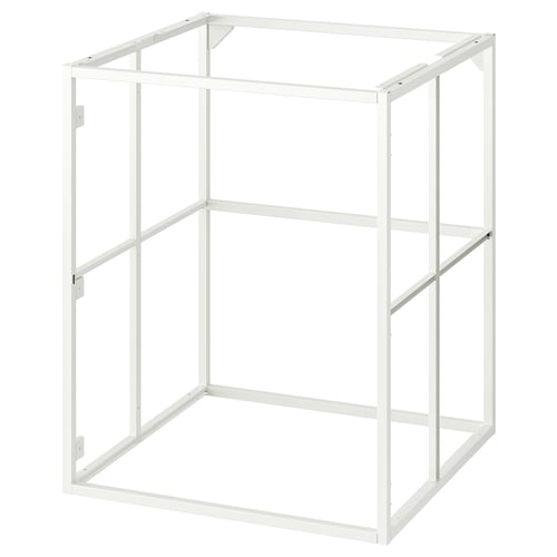Ikea JÄRNBODA white metal kitchen cabinet frame, square.