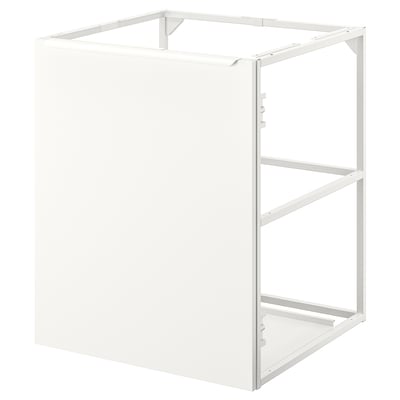 JÄRNBODA Base cabinet for sink, with door white, 60x62x75 cm