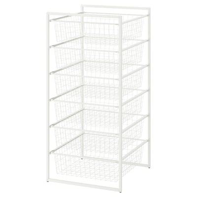 JONAXEL Storage combination, white, 50x51x104 cm