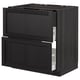 Customizable black ikea METOD kitchen unit with stained wooden drawers and modern design.