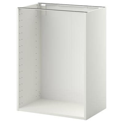 White ikea METOD base cabinet, rectangular with adjustable shelves.