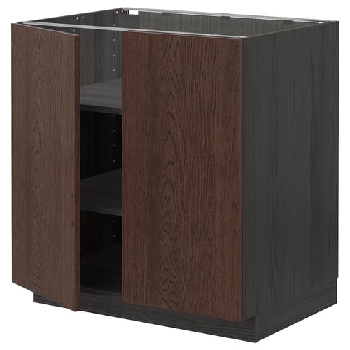 A dark brown METOD kitchen cabinet with a square shape and wooden texture. It has two doors open, revealing adjustable shelves inside.
