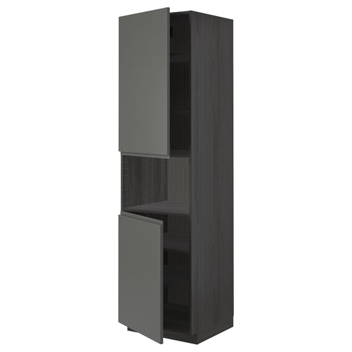 METOD tall kitchen cabinet, dark grey, modern design, with adjustable shelves, by IKEA.