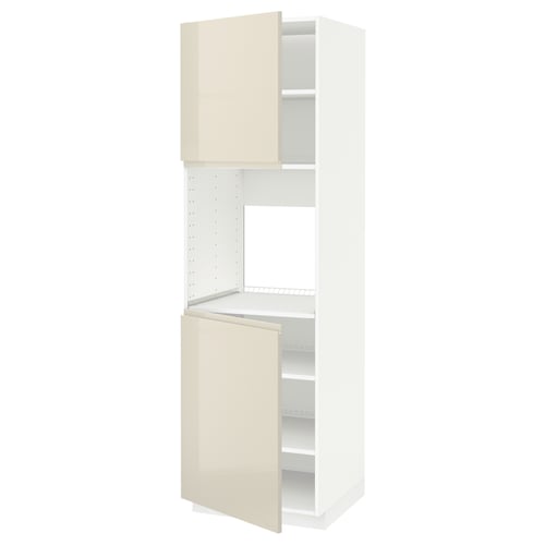 A modern, tall, white kitchen cabinet with a beige door and a metal shelf, part of the METOD kitchen system.