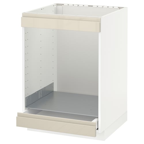 A white METOD kitchen cabinet with a high gloss beige drawer, featuring a smooth-running, full-extension drawer with built-in dampers.