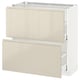METOD / MAXIMERA Base cabinet with 2 drawers, white/Voxtorp high-gloss light beige, 80x37 cm