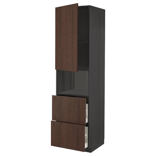 An open dark brown METOD kitchen cabinet with two drawers and a shelf. It a modern design with wood grain texture and has a sturdy frame.
